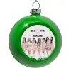 Green Christmas tree ornament bauble 8cm