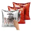 Μαξιλάρι καναπέ Μαγικό Κόκκινο με πούλιες 40x40cm περιέχεται το γέμισμα