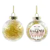 Transparent Christmas tree ball ornament with gold filling 8cm