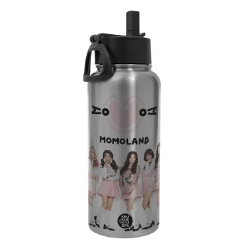 Momoland pink, Metal mug thermo Silver with Straw and Spout Lid (Stainless steel), double wall, 950ml