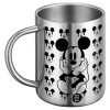 BIG Mug Stainless steel double wall (450ml)