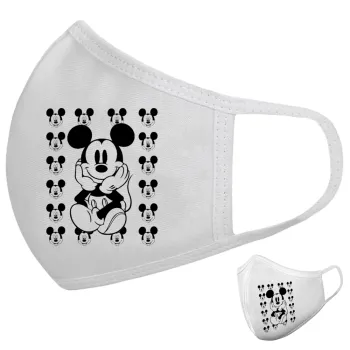 Mickey, Μάσκα υφασμάτινη υψηλής άνεσης παιδική (Δώρο πλαστική θήκη)