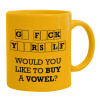Ceramic coffee mug yellow, 330ml