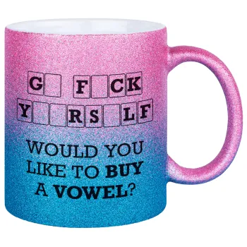 Wheel of fortune, go f..k yourself, Κούπα Χρυσή/Μπλε Glitter, κεραμική, 330ml