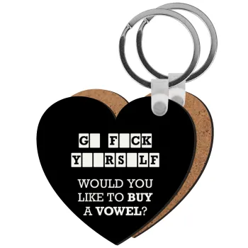 Wheel of fortune, go f..k yourself, Μπρελόκ Ξύλινο καρδιά MDF