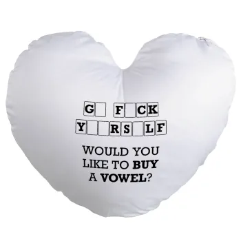 Wheel of fortune, go f..k yourself, Μαξιλάρι καναπέ καρδιά 40x40cm περιέχεται το  γέμισμα