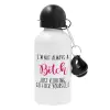 Metal water bottle, White, aluminum 500ml