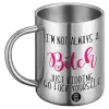 BIG Mug Stainless steel double wall (450ml)