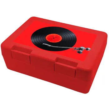 Columbia records bruce springsteen, Children's cookie container RED 185x128x65mm (BPA free plastic)