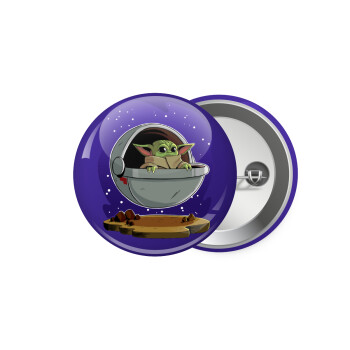 Baby Yoda mandalorian, Κονκάρδα παραμάνα 5.9cm