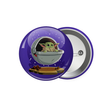 Baby Yoda mandalorian, Κονκάρδα παραμάνα 7.5cm