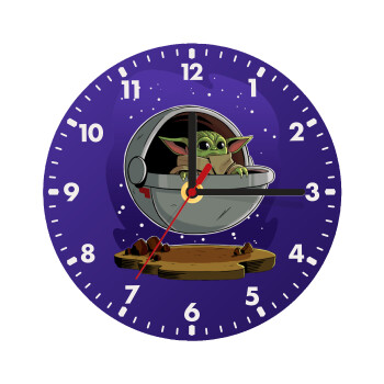 Baby Yoda mandalorian, Wooden wall clock (20cm)