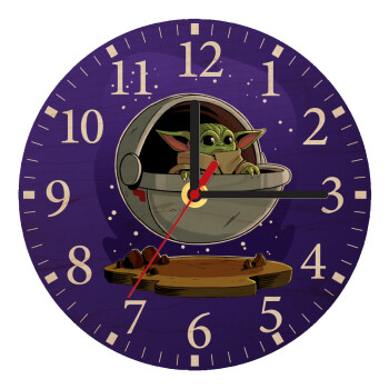 Baby Yoda mandalorian, Ρολόι τοίχου ξύλινο plywood (20cm)