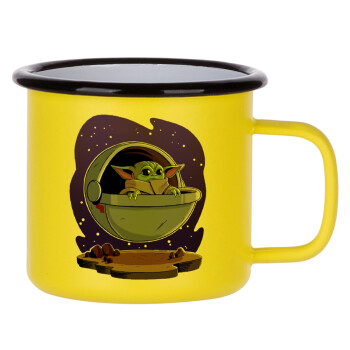 Baby Yoda mandalorian, Κούπα Μεταλλική εμαγιέ ΜΑΤ Κίτρινη 360ml