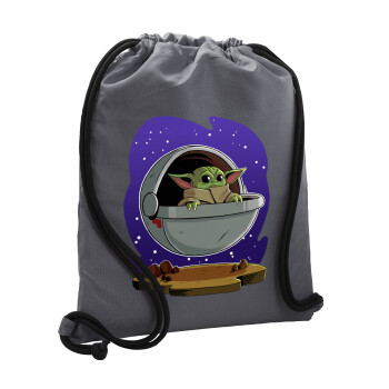 Baby Yoda mandalorian, Τσάντα πλάτης πουγκί GYMBAG ΓΚΡΙ, με τσέπη (40x48cm) & χονδρά κορδόνια