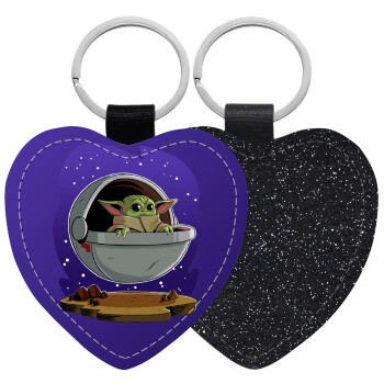 Baby Yoda mandalorian, Μπρελόκ PU δερμάτινο glitter καρδιά ΜΑΥΡΟ