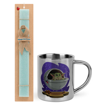 Baby Yoda mandalorian, Easter Set, metallic thermal cup (300ml) & aromatic flat Easter candle (30cm) (TURQUOISE)