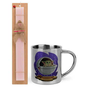 Baby Yoda mandalorian, Easter Set, metallic thermal cup (300ml) & aromatic flat Easter candle (30cm) (PINK)
