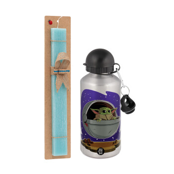 Baby Yoda mandalorian, Easter Set, metallic silver aluminum water bottle (500ml) & scented flat Easter candle (30cm) (TURQUOISE)