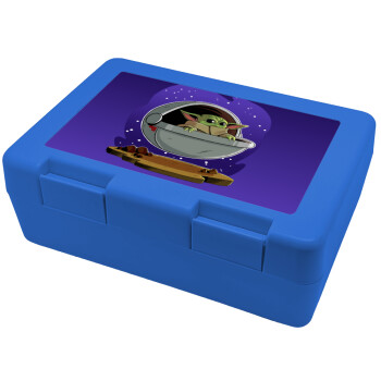 Baby Yoda mandalorian, Children's cookie container BLUE 185x128x65mm (BPA free plastic)