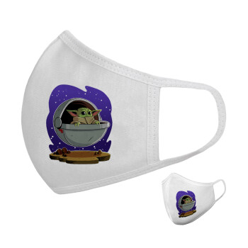 Baby Yoda mandalorian, Μάσκα υφασμάτινη υψηλής άνεσης παιδική (Δώρο πλαστική θήκη)