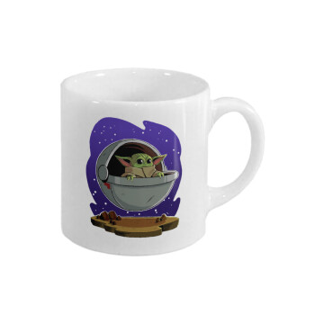 Baby Yoda mandalorian, Κουπάκι κεραμικό, για espresso 150ml