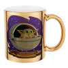 Baby Yoda mandalorian, Mug ceramic, gold mirror, 330ml