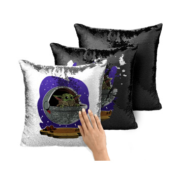 Baby Yoda mandalorian, Μαξιλάρι καναπέ Μαγικό Μαύρο με πούλιες 40x40cm περιέχεται το γέμισμα