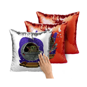 Baby Yoda mandalorian, Μαξιλάρι καναπέ Μαγικό Κόκκινο με πούλιες 40x40cm περιέχεται το γέμισμα