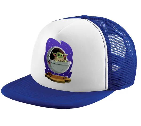Baby Yoda mandalorian — Καπέλο παιδικό Soft Trucker με Δίχτυ ΜΠΛΕ/ΛΕΥΚΟ (POLYESTER, ΠΑΙΔΙΚΟ, ONE SIZE)