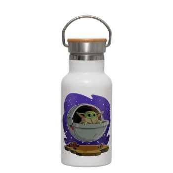 Baby Yoda mandalorian, Μεταλλικό παγούρι θερμός (Stainless steel) Λευκό με ξύλινο καπακι (bamboo), διπλού τοιχώματος, 350ml