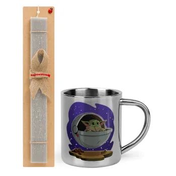 Baby Yoda mandalorian, Easter Set, metallic thermal cup (300ml) & Easter aromatic flat candle (30cm) (GRAY)