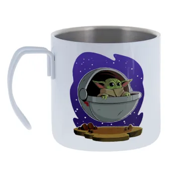 Baby Yoda mandalorian — Κούπα Ανοξείδωτη διπλού τοιχώματος 400ml