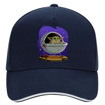 Baby Yoda mandalorian, DRILL Adult Ultimate Hat BLUE/WHITE, (100% COTTON, ADULT, UNISEX, ONE SIZE)