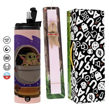 Baby Yoda mandalorian, Πασχαλινή Λαμπάδα με  ΡΟΖ Travel Tumbler θερμό (600ml, BPA free) & κερί αρωματικό πλακέ (30cm) (ΡΟΖ)