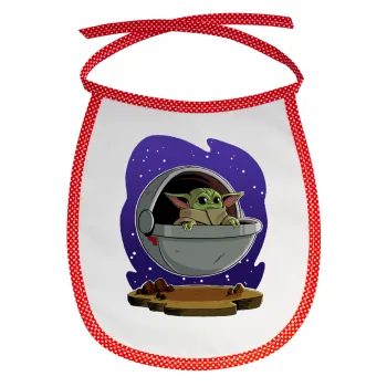 Baby Yoda mandalorian, Σαλιάρα μωρού αλέκιαστη με κορδόνι Κόκκινη