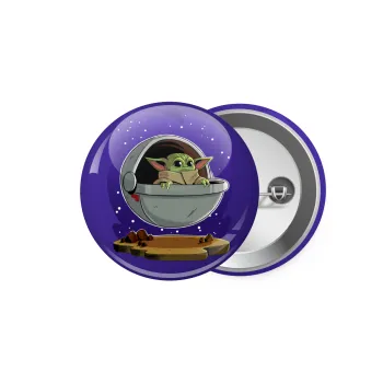 Baby Yoda mandalorian, Κονκάρδα παραμάνα 5.9cm