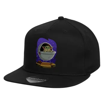 Baby Yoda mandalorian, Καπέλο παιδικό Flat Snapback, Μαύρο (100% ΒΑΜΒΑΚΕΡΟ, ΠΑΙΔΙΚΟ, UNISEX, ONE SIZE)
