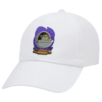 Baby Yoda mandalorian, Καπέλο Ενηλίκων Baseball Λευκό 5-φύλλο (POLYESTER, ΕΝΗΛΙΚΩΝ, UNISEX, ONE SIZE)