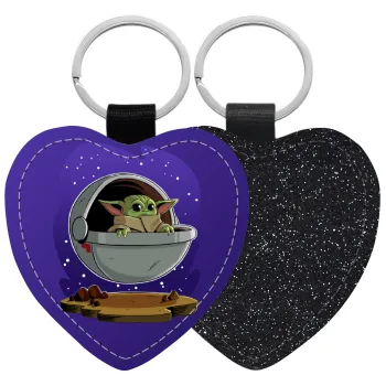 Baby Yoda mandalorian, Μπρελόκ PU δερμάτινο glitter καρδιά ΜΑΥΡΟ