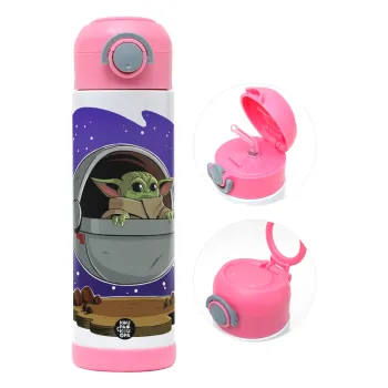 Baby Yoda mandalorian, Παιδικό παγούρι θερμό, ανοξείδωτο, με καλαμάκι ασφαλείας, ΡΟΖ (500ml)