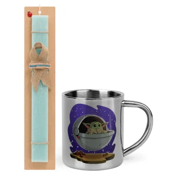 Baby Yoda mandalorian, Easter Set, metallic thermal cup (300ml) & aromatic flat Easter candle (30cm) (TURQUOISE)