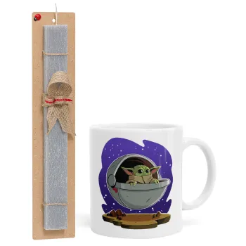 Baby Yoda mandalorian, Easter Set, Ceramic Cup (330ml) & Easter aromatic flat candle (30cm) (GRAY)