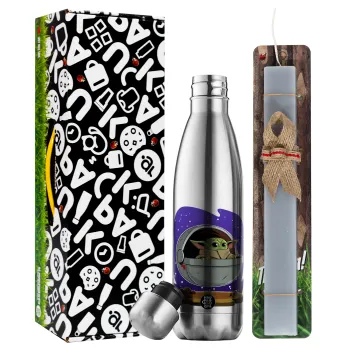 Baby Yoda mandalorian, Easter Set, metallic stainless thermos flask (500ml) & scented flat Easter candle (30cm) (GRAY)