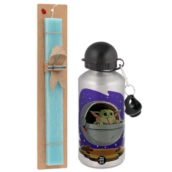 Baby Yoda mandalorian, Easter Set, metallic silver aluminum water bottle (500ml) & scented flat Easter candle (30cm) (TURQUOISE)