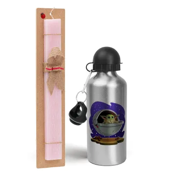Baby Yoda mandalorian, Easter Set, metallic Silver aluminum water bottle (500ml) & scented flat Easter candle (30cm) (PINK)