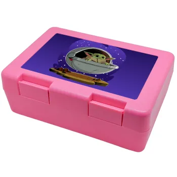 Baby Yoda mandalorian, Children's cookie container PINK 185x128x65mm (BPA free plastic)
