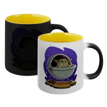 Baby Yoda mandalorian, Κούπα Μαγική εσωτερικό κίτρινη, κεραμική 330ml που αλλάζει χρώμα με το ζεστό ρόφημα
