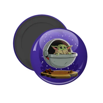 Baby Yoda mandalorian, Μαγνητάκι ψυγείου στρογγυλό διάστασης 5cm