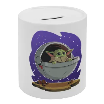 Baby Yoda mandalorian, Κουμπαράς πορσελάνης με τάπα